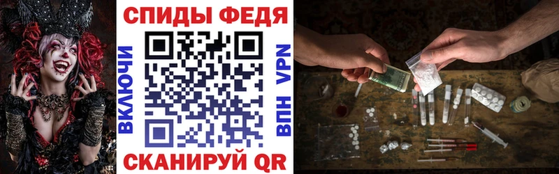 АМФ 98%  кракен зеркало  Заволжье 