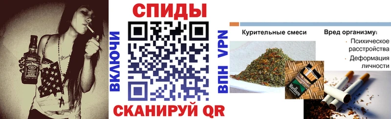 цена   Заволжье  Бутират бутандиол 