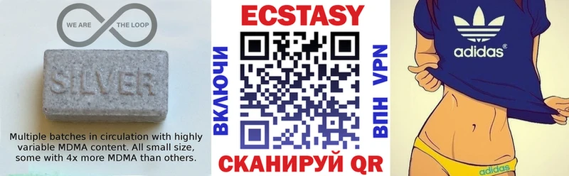 Экстази TESLA  ссылка на мегу онион  Заволжье 