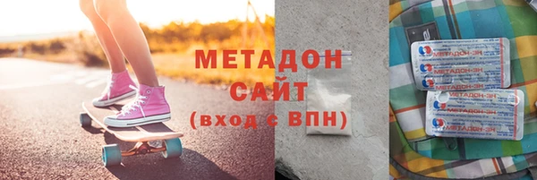 ПСИЛОЦИБИНОВЫЕ ГРИБЫ Гусев