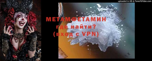 прущая мука Гусь-Хрустальный