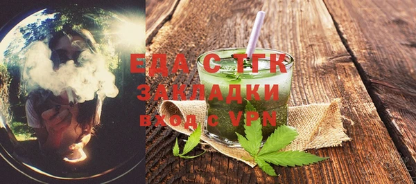 ПСИЛОЦИБИНОВЫЕ ГРИБЫ Гусев