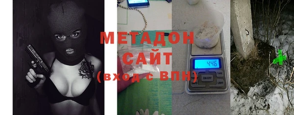 прущая мука Гусь-Хрустальный