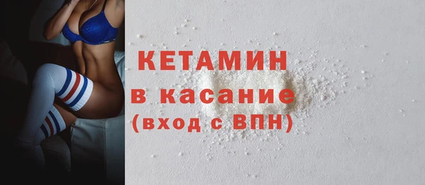 ПСИЛОЦИБИНОВЫЕ ГРИБЫ Гусев