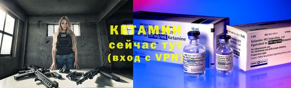 шишки Майский