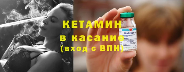 прущая мука Гусь-Хрустальный