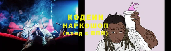 прущая мука Гусь-Хрустальный