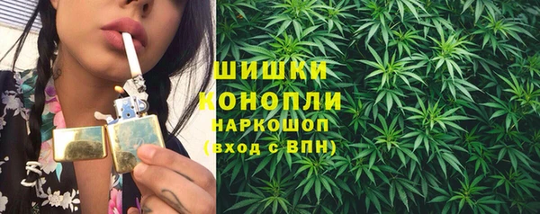 прущая мука Гусь-Хрустальный
