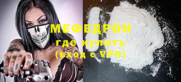 PSILOCYBIN Гусиноозёрск