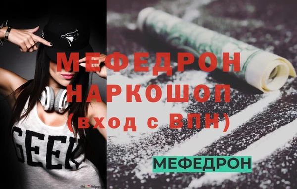 PSILOCYBIN Гусиноозёрск
