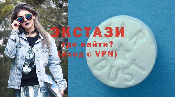 PSILOCYBIN Гусиноозёрск
