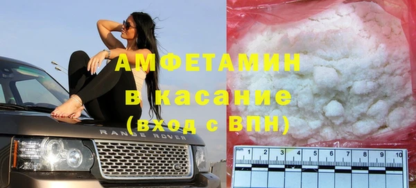 прущая мука Гусь-Хрустальный