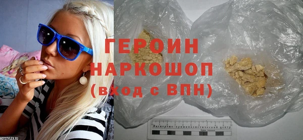 ПСИЛОЦИБИНОВЫЕ ГРИБЫ Гусев