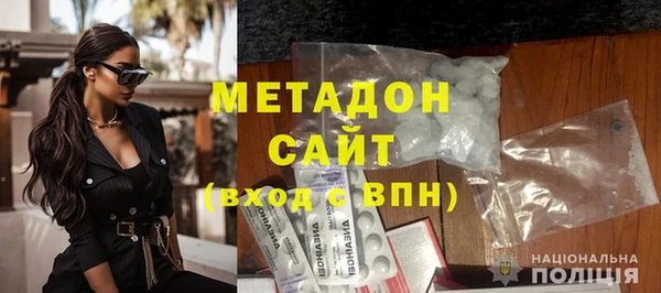 PSILOCYBIN Гусиноозёрск