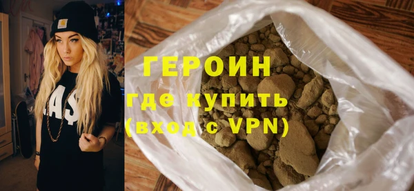 PSILOCYBIN Гусиноозёрск