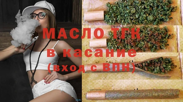 ГАЛЛЮЦИНОГЕННЫЕ ГРИБЫ Магас