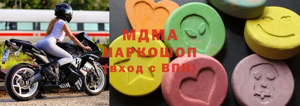 PSILOCYBIN Гусиноозёрск