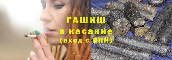 ПСИЛОЦИБИНОВЫЕ ГРИБЫ Гусев