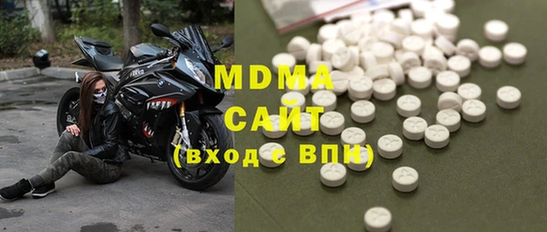 PSILOCYBIN Гусиноозёрск