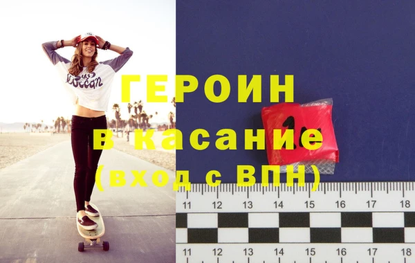 кокаин колумбия Няндома
