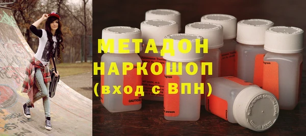 PSILOCYBIN Гусиноозёрск