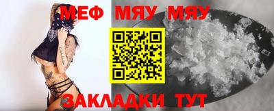 героин Гатчина