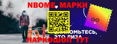 кокаин Волжский