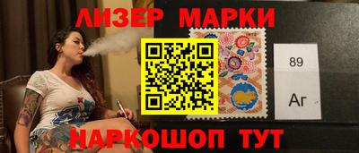 кокаин VHQ Гай