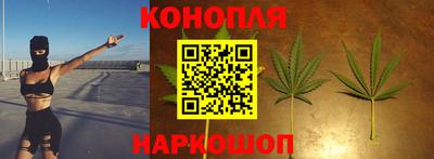 прущие крисы Волгодонск