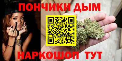 мескалин Волжск