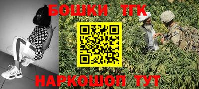 кокаин Волжский