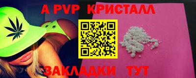 кокаин колумбия Гагарин