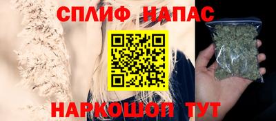 героин Гатчина