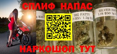 кокаин VHQ Гай