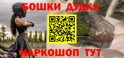 кокаин Волжский
