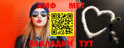 кокаин Волжский