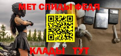 кокаин колумбия Гагарин