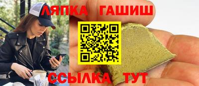 кокаин Волжский