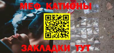кокаин Волжский