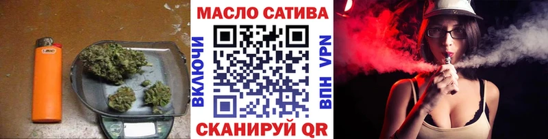 МЕГА ССЫЛКА  Заволжье  Дистиллят ТГК концентрат 